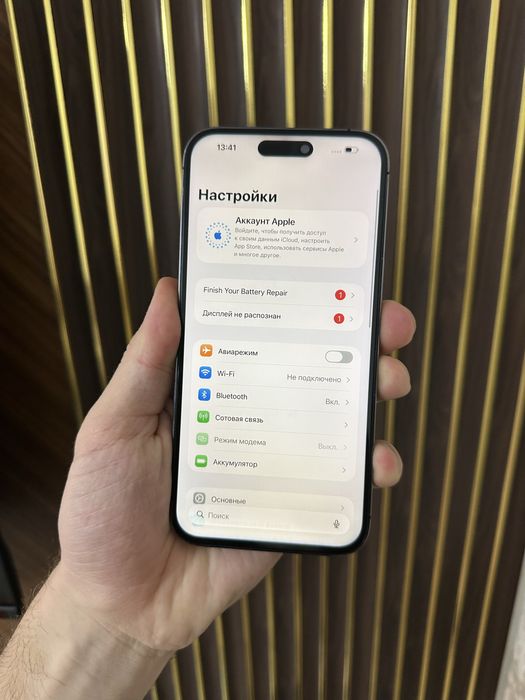 Iphone 14 Pro Max 128 Айфон 14 Про Макс 128