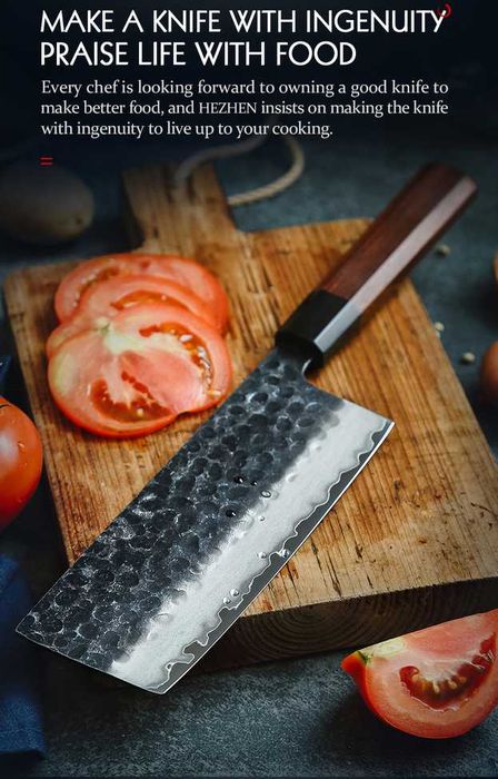 Cutit japonez NAKIRI, 3 straturi otel, maner lemn rosu