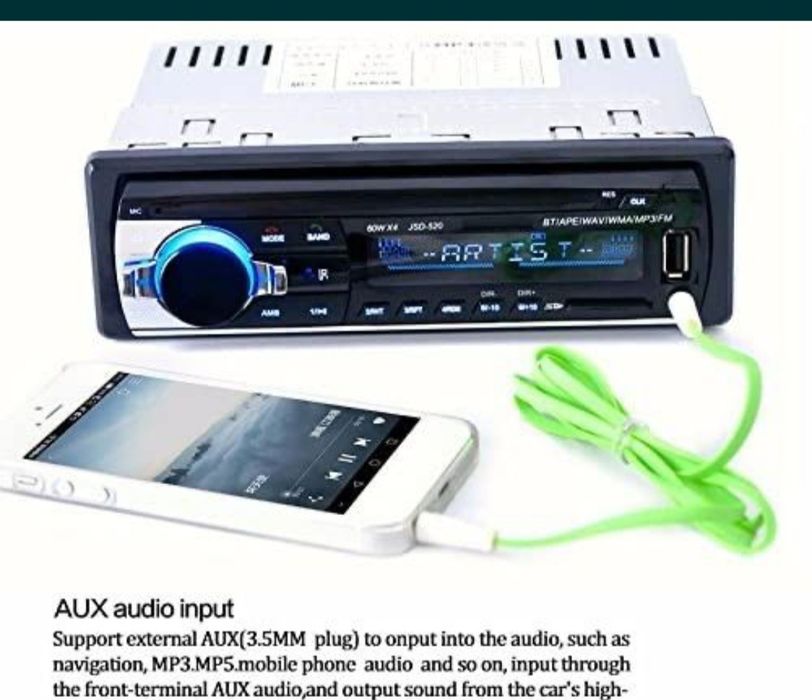 Magnitafon Магнитофон (новые каробка)