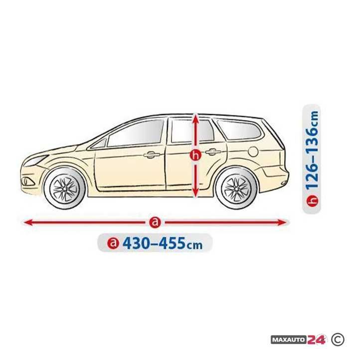 Покривало Kegel серия Optimal за хечбек/комби