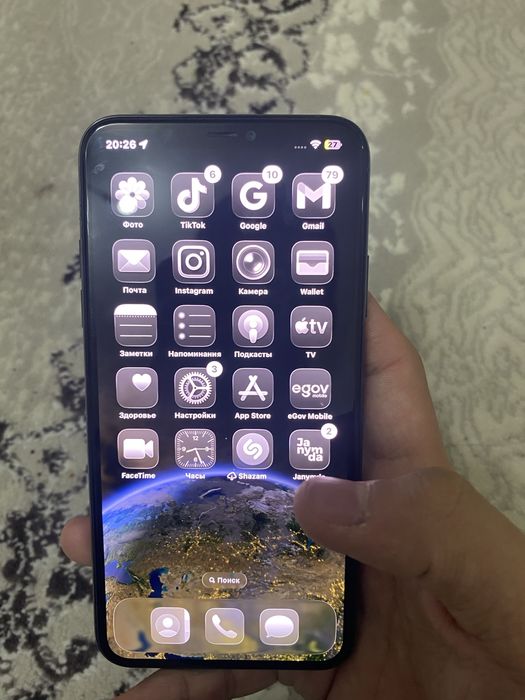 Iphone 11pro max