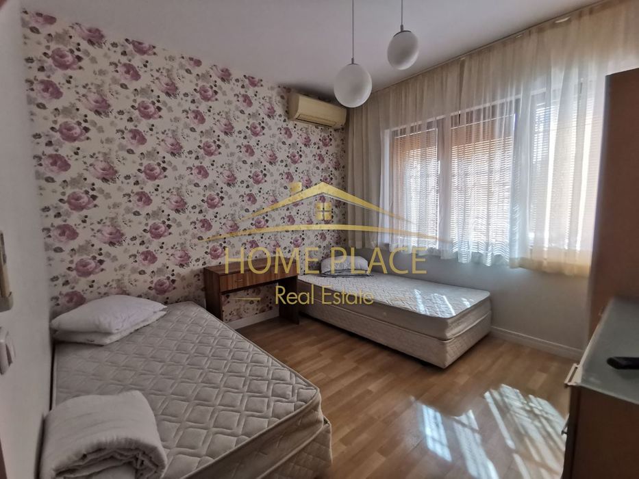 ТРИСТАЕН апартамент под наем - ВИНС