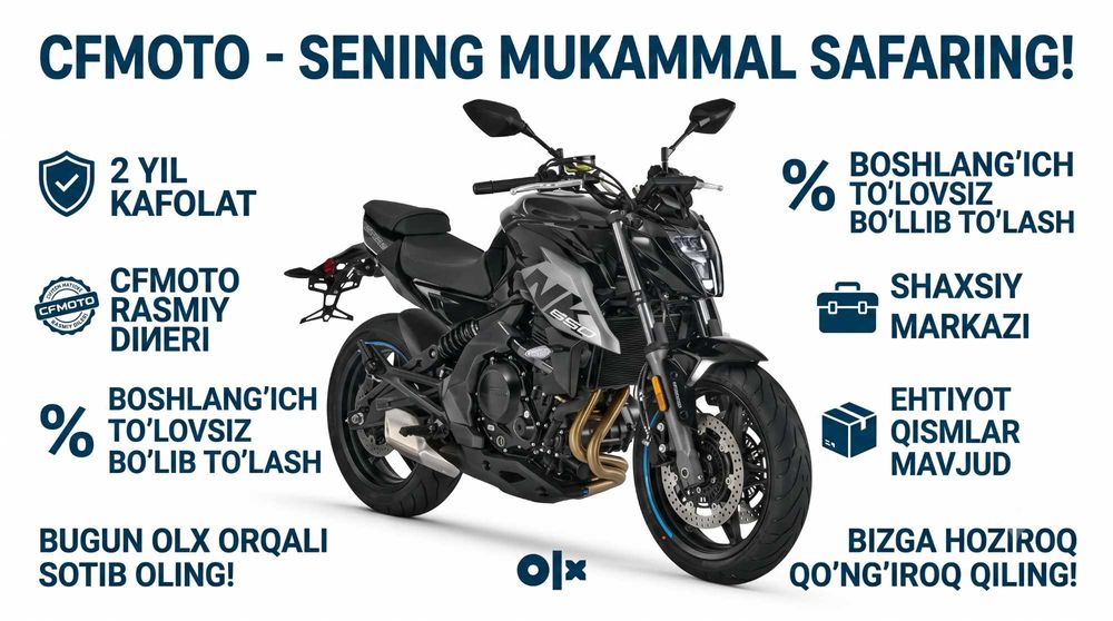 CFMOTO 650NK 2 года гарантия