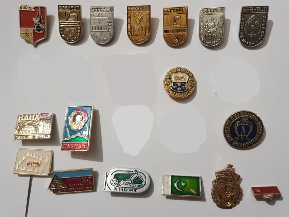 Значки СССР 45 шт. Кокарда