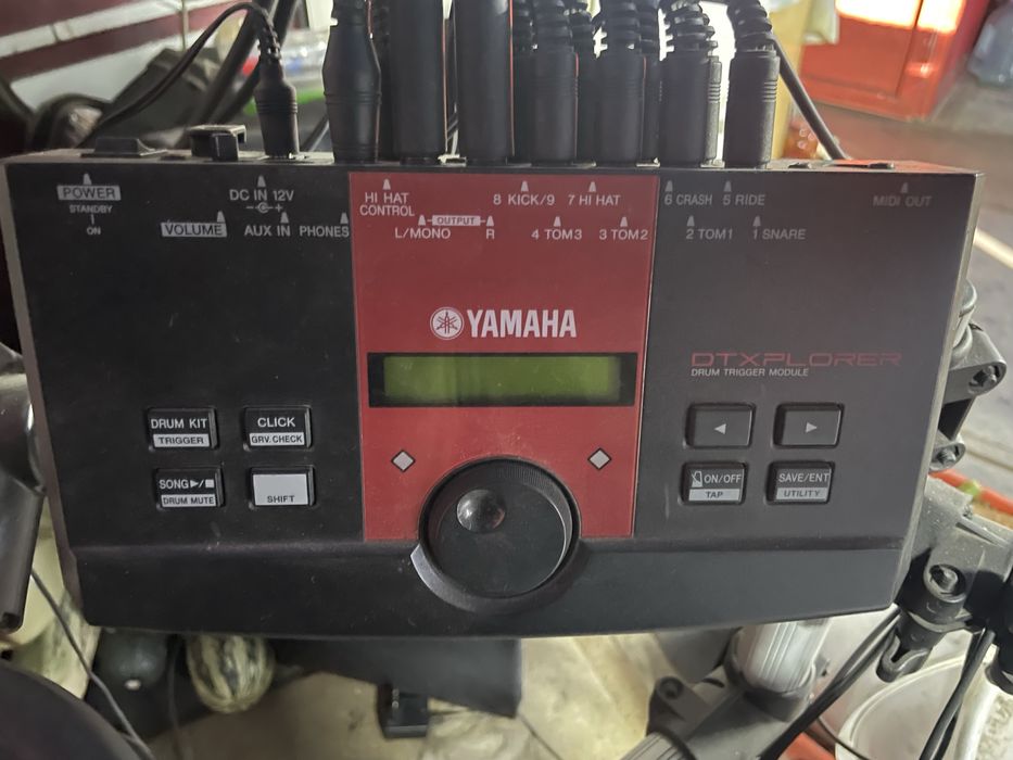 Музыкальная аппаратура