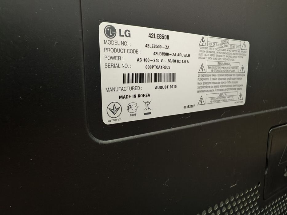 Продам телевизор 107 см диагональ