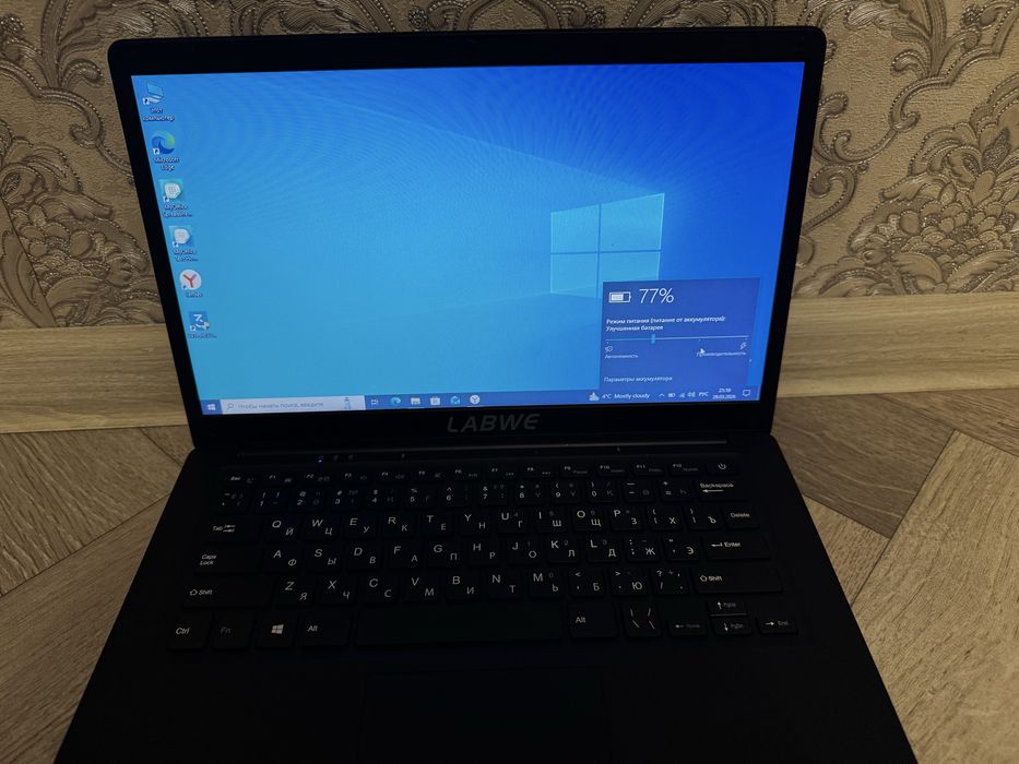 Продам ноутбук LABWE