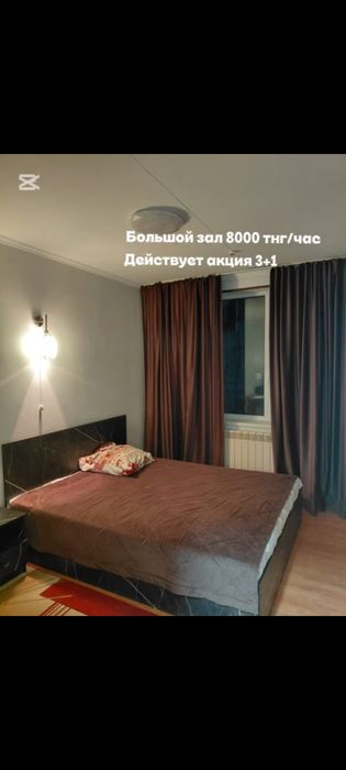 Баня сауна для отдыха