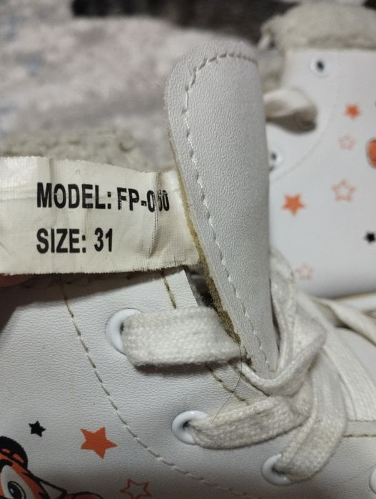 Продам коньки детские! Срочно!