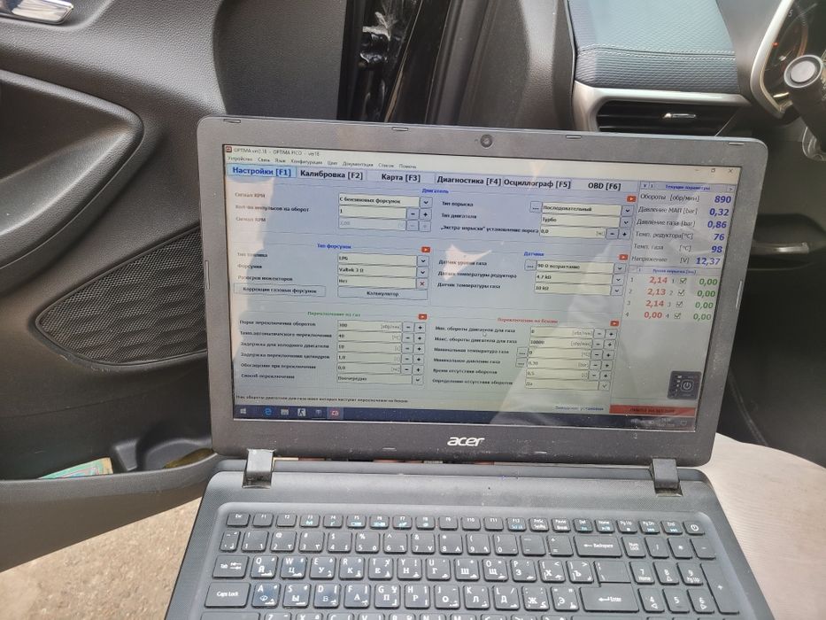 Metan VA propan gaz uskunalari ornatish xamda servis xizmati