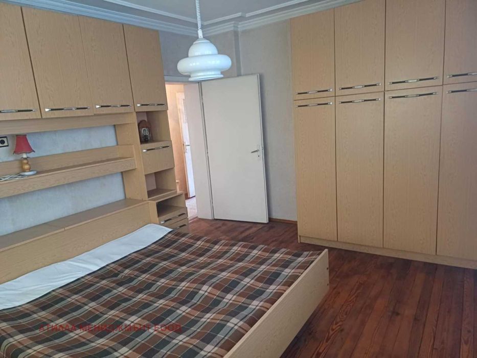 Къща, голям парцел, с. Синитово, Пазарджишко