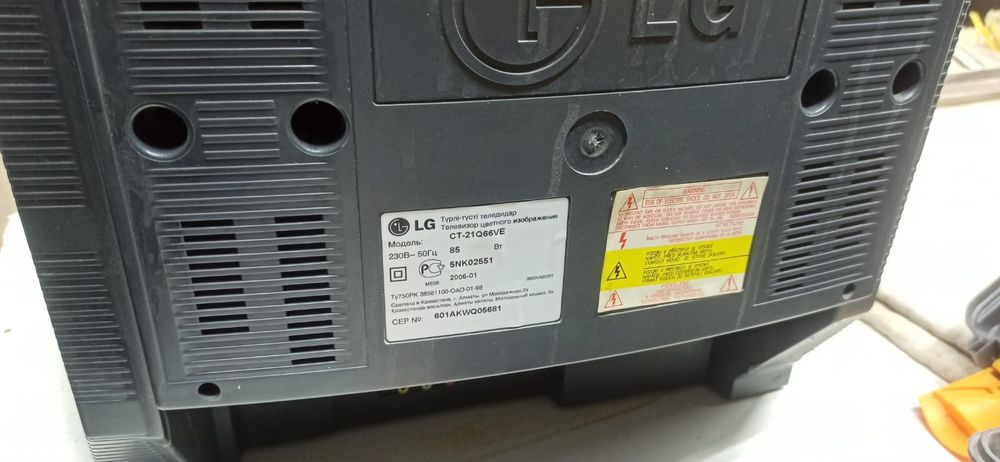 Продам телевизор LG 2006г.