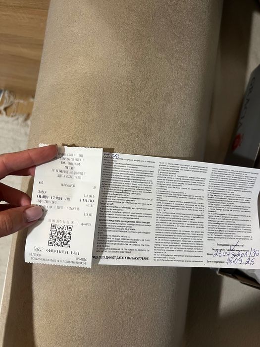 Боти от естествен велур