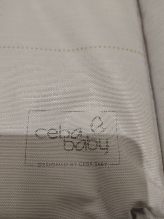 Продам лежанку для малышей