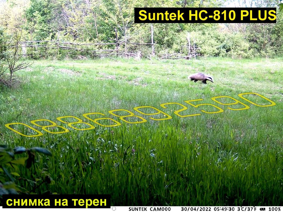 Ловна камера 4G ново поколение Suntek HC810 PLUS/HC900 PLUS с гаранция