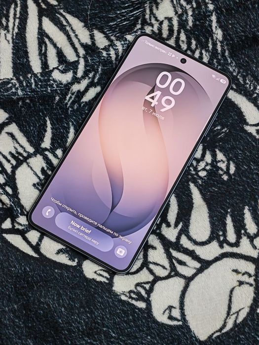 Samsung Galaxy S26