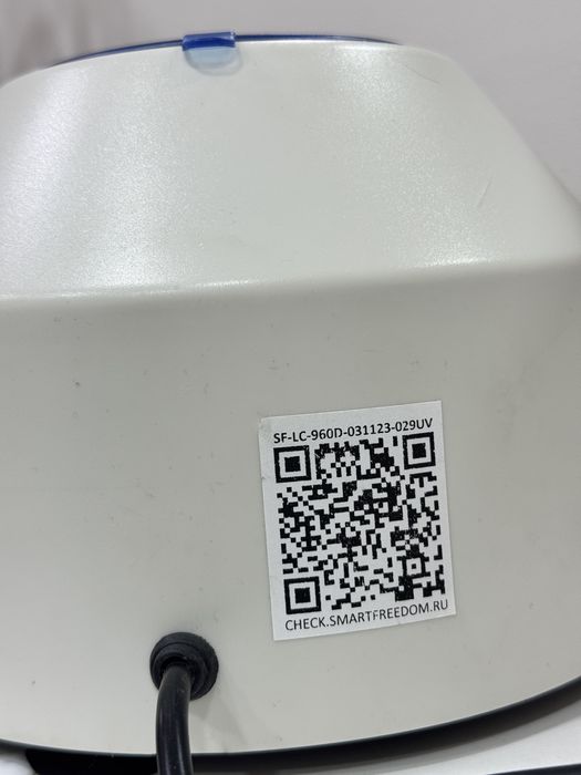 Продам центрифугу (универсальная)