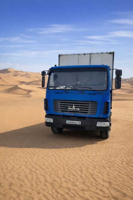 Продам Маз Зубрёнок