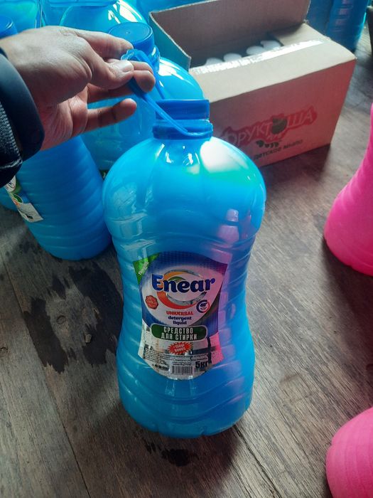 Ariel Persil Tide 3кг порошки порошок