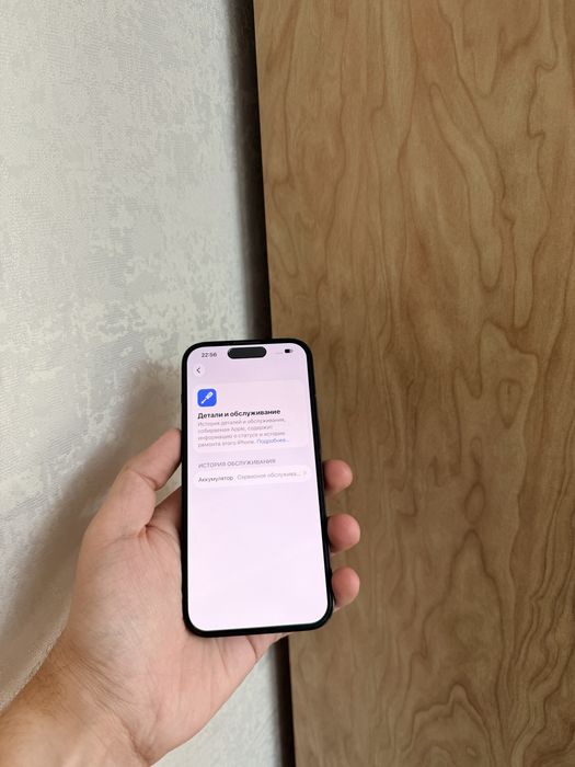 iPhone 14 Pro 128Gb - В отличном состоянии