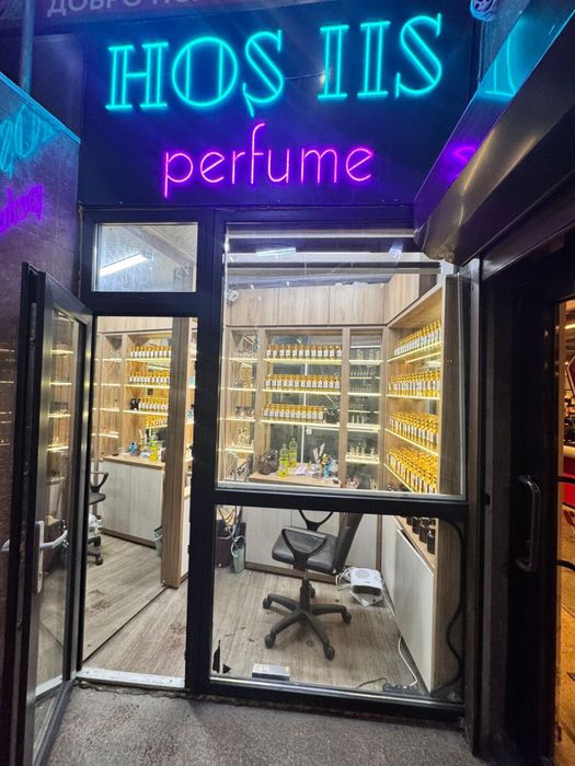 Продам Готовый бизнес
