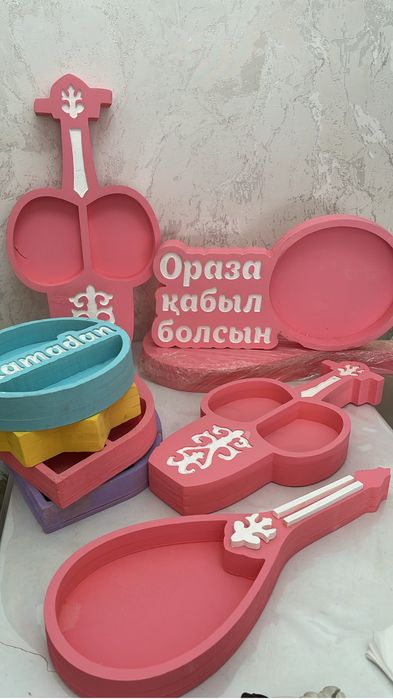 Подарочная каробка