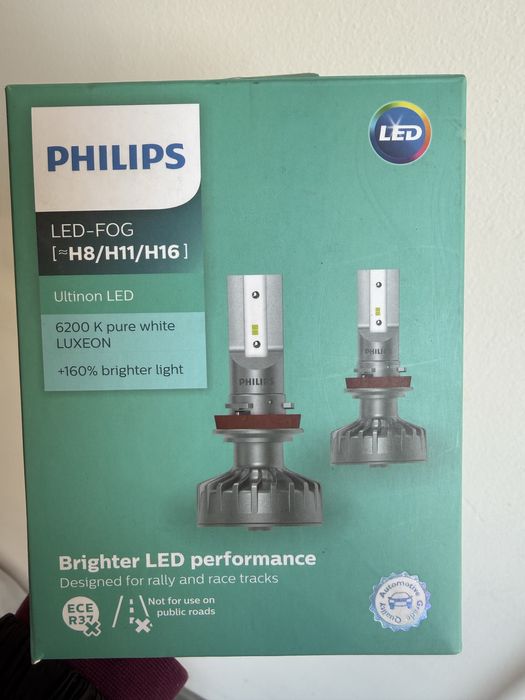 Лампы LED H8, H11, H16