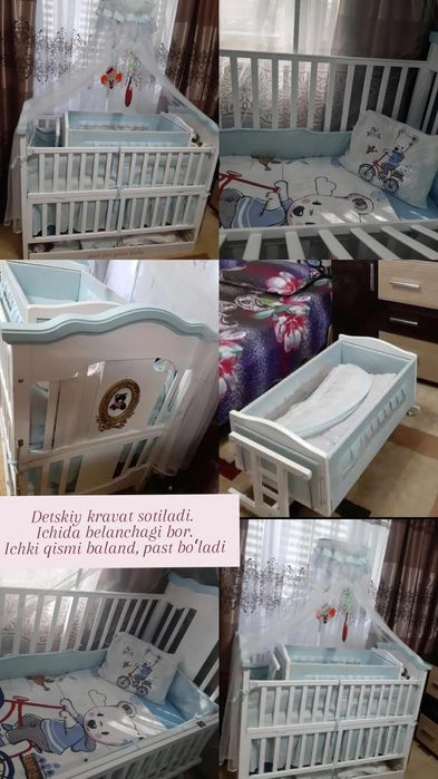 Detskiy kravat. Holati yaxshi. Ichida belanchagi bor.