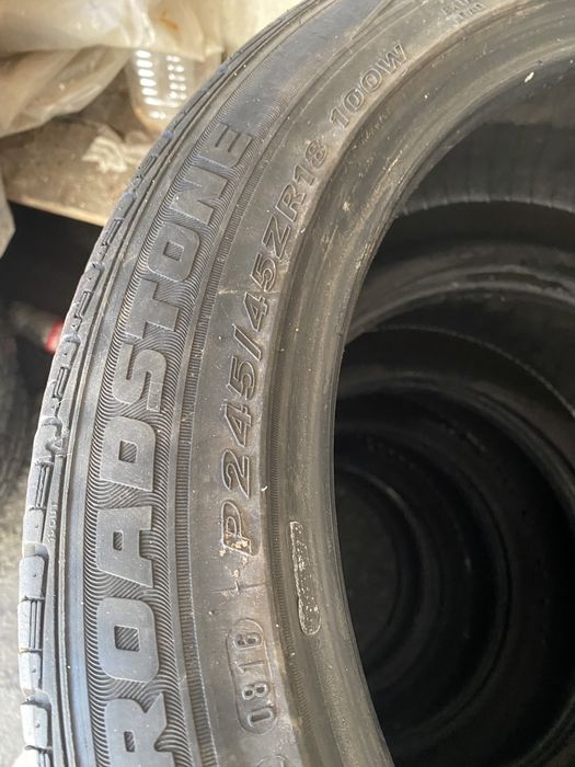 Разноширокая резина