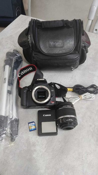 Canon 450D (EOS Rebel XSi)