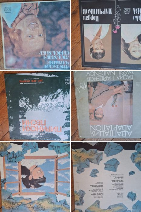 Грамофонни плочи