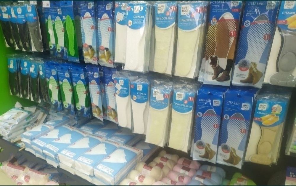 Стельки различные варианты
