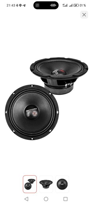 Акустика сатылад добротно ойнап тур