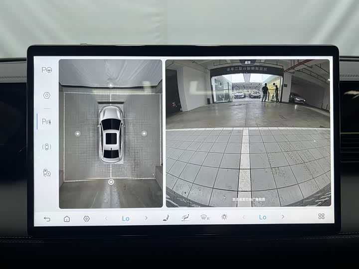 Qin L EV 545KM Cloud Carriage Edition