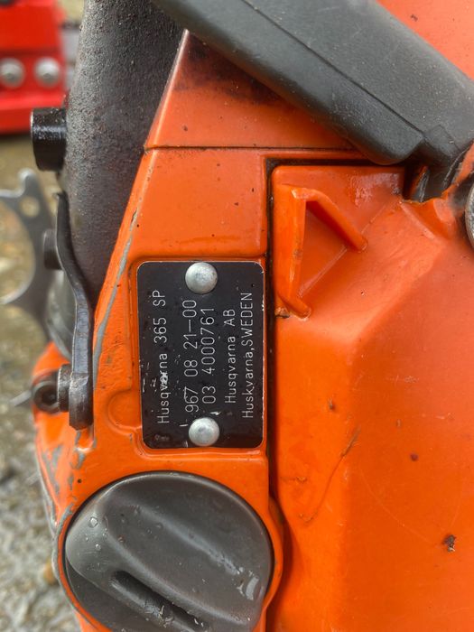 STIHL (Щил) и HUSQVARNA ( Хускварна)