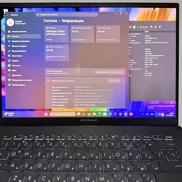 ASUS ZenBook 14/2.8K OLED/Ryzen 5 5625U/16GB 4267MHz/512GB NVMe