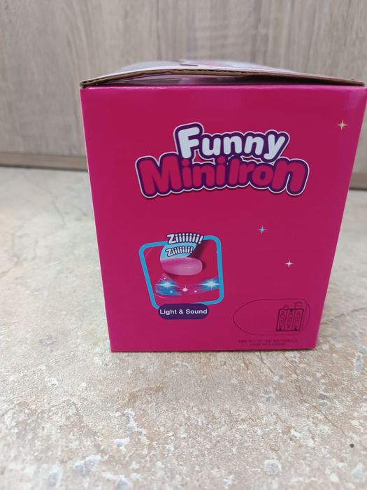 Детска ютия - розова