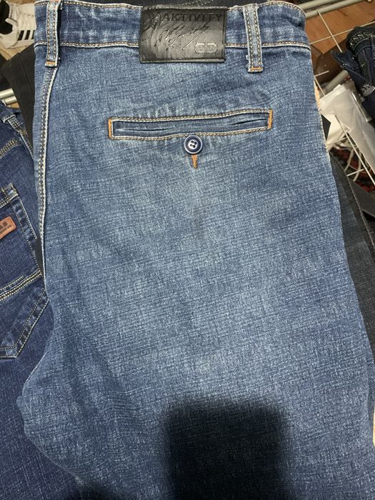 Продам джинсы мужские