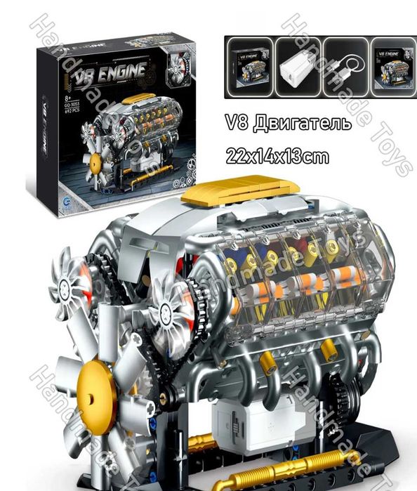 Двигатель Auto V8 – конструктор