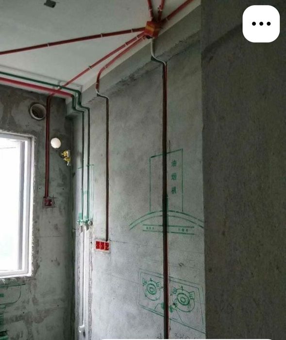 Услуги электрика