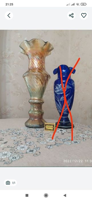 Ваза в отличном состоянии