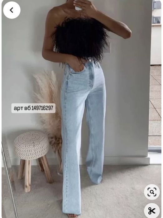 Джинсы состояние идеальное 6000