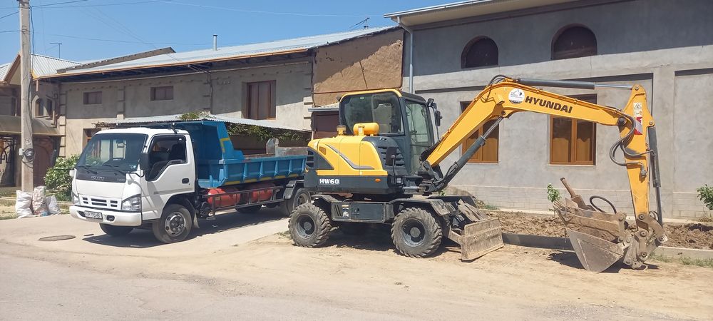 Вывоз строй мусора.Доставка строй материалов