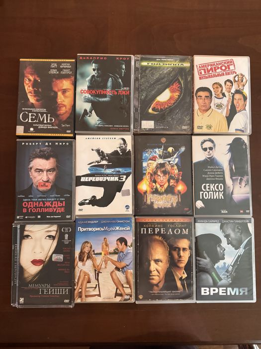 DVD (российские и английские)