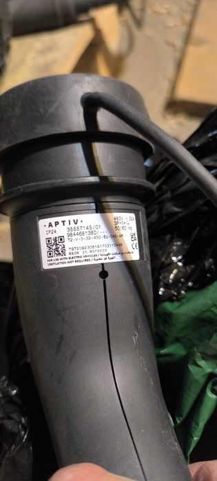 Зарядна станция за електрически автомобил