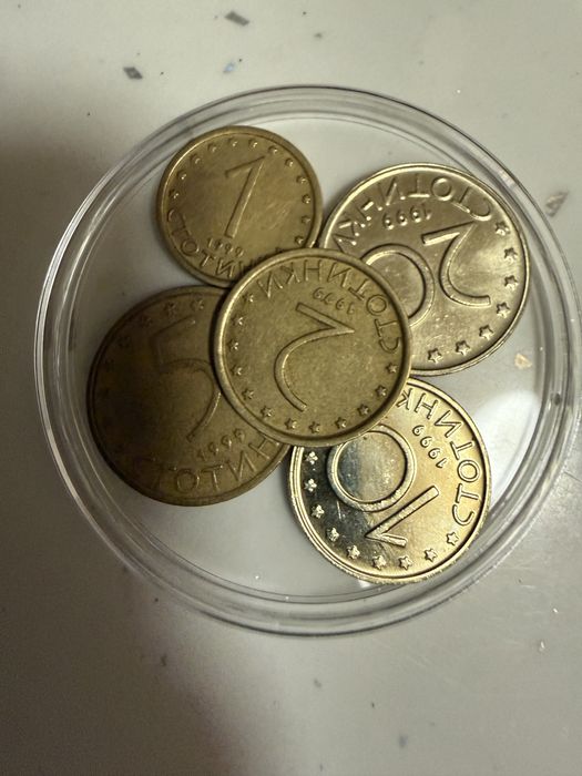 Лот от 1,2,5,10,20 стотинки от 1999 година