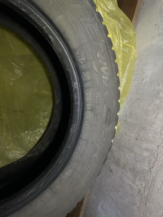 Продам комплект шин r 16