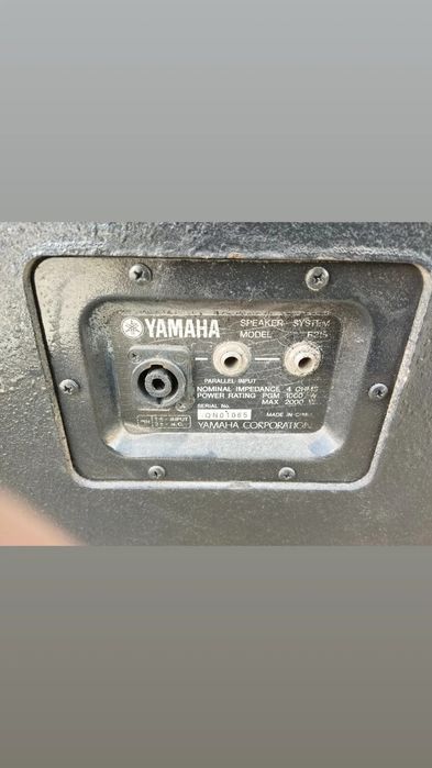 Собуфер PEAVEY (18) 6 шт