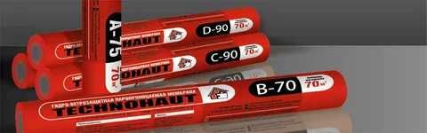 Пароизоляция А, В, D.