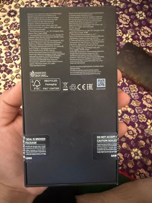 Самсунг с22 Samsung s22